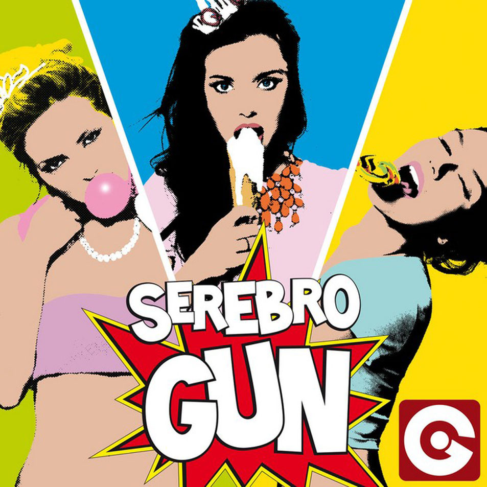 Cartula Frontal de Serebro - Gun (Cd Single)