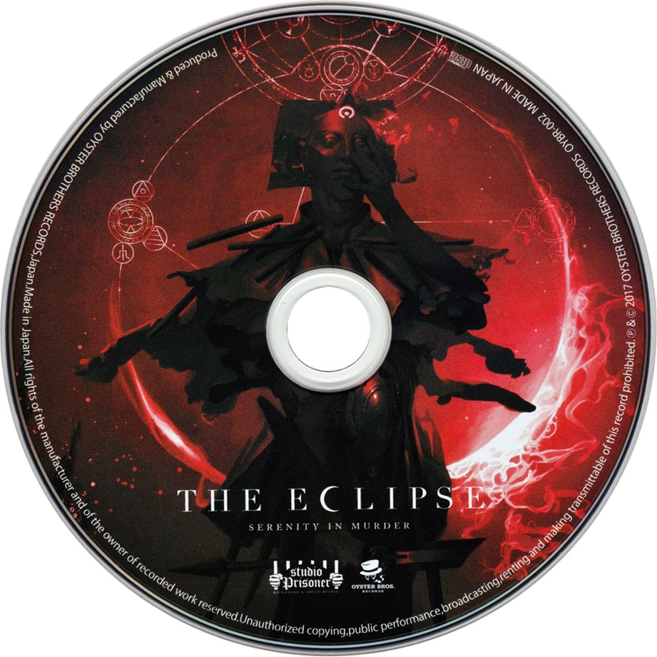 Cartula Cd de Serenity In Murder - The Eclipse