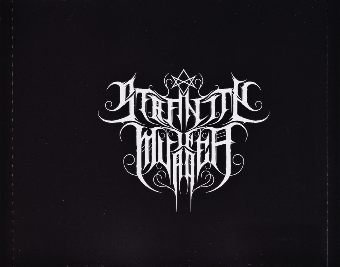 Cartula Interior Trasera de Serenity In Murder - The Eclipse