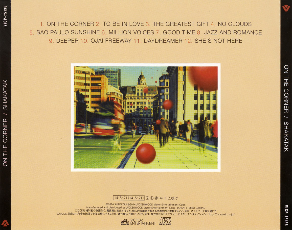 Cartula Trasera de Shakatak - On The Corner