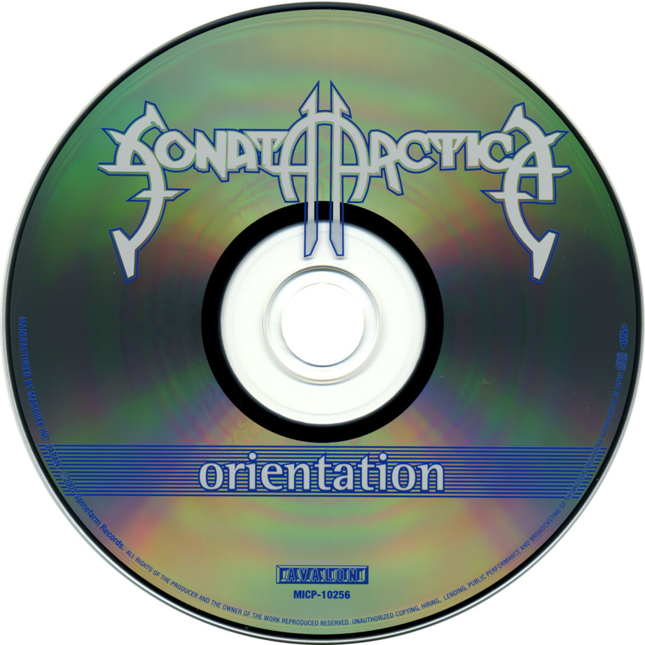 Cartula Cd de Sonata Arctica - Orientation (Ep)
