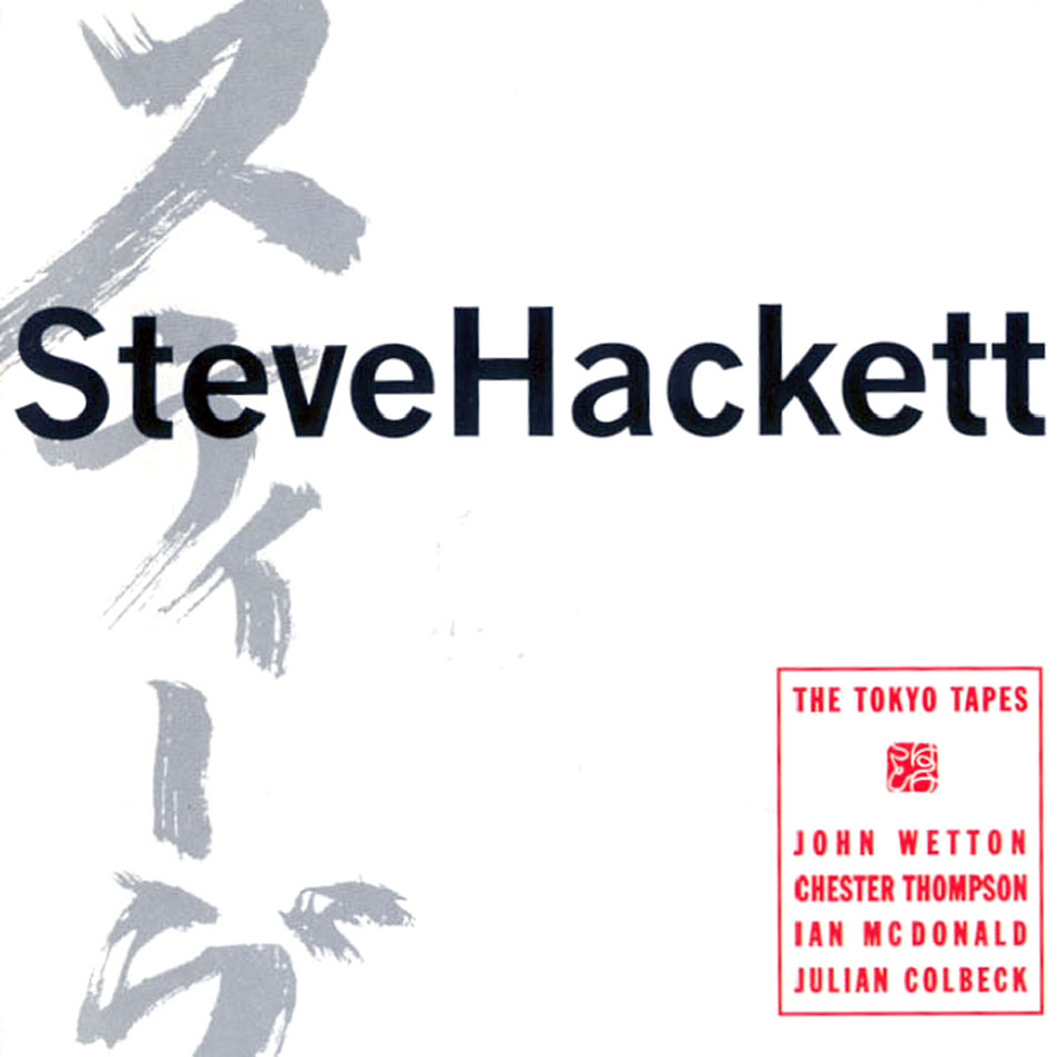 Cartula Frontal de Steve Hackett - The Tokyo Tapes