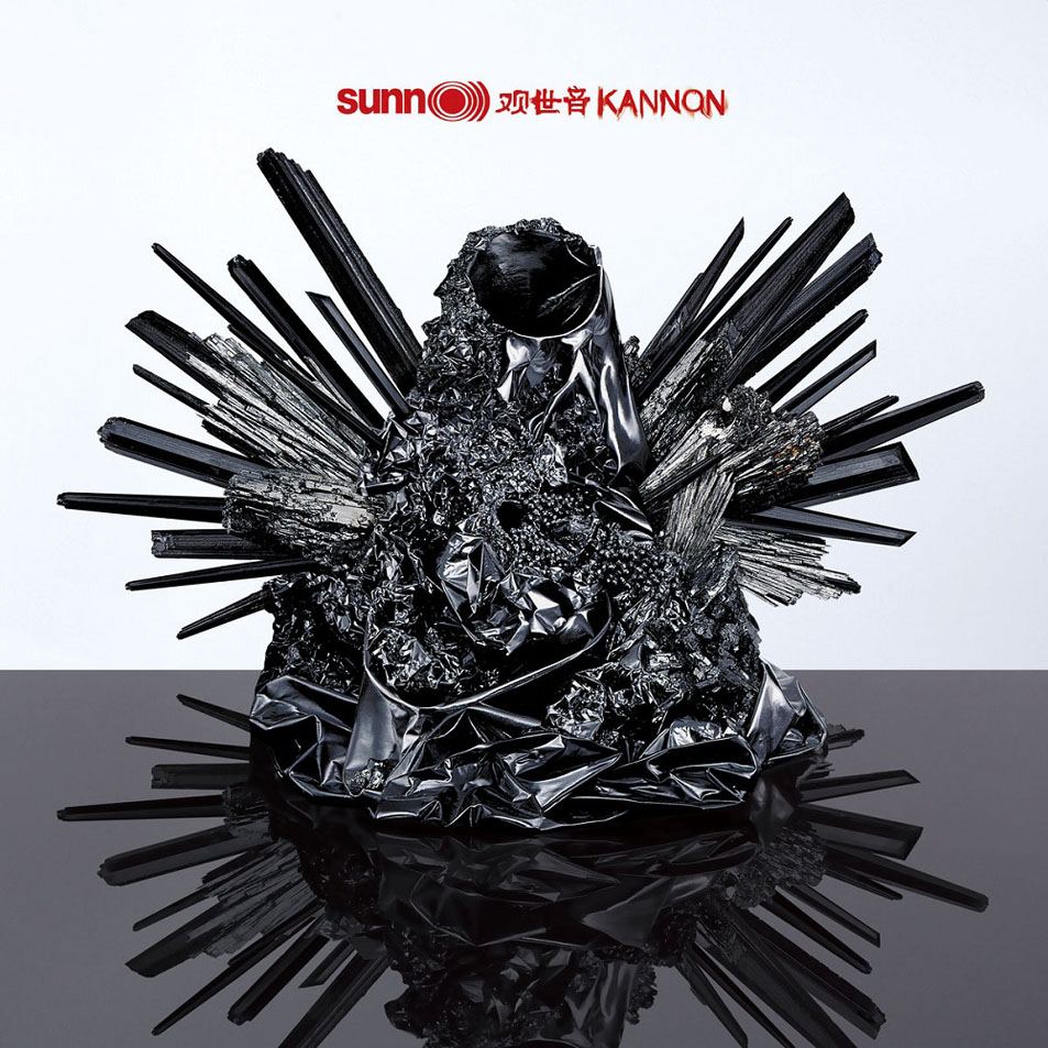 Cartula Frontal de Sunn O))) - Kannon