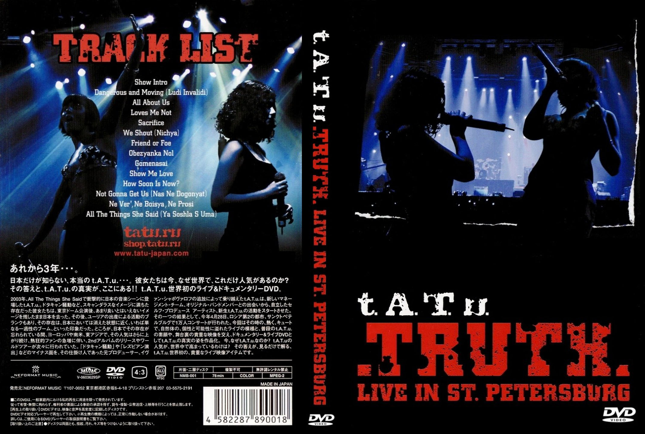 Cartula Caratula de Tatu - Truth: Live In St. Peterburg (Dvd)