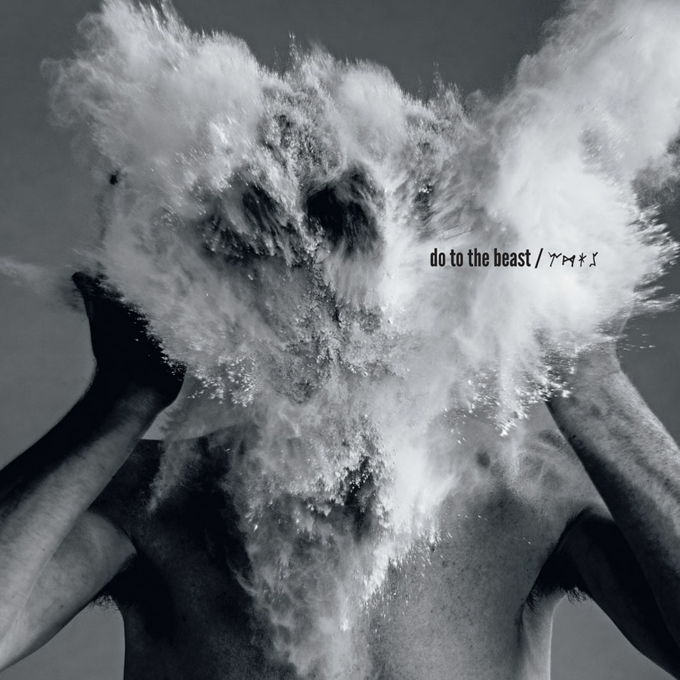 Cartula Frontal de The Afghan Whigs - Do To The Beast