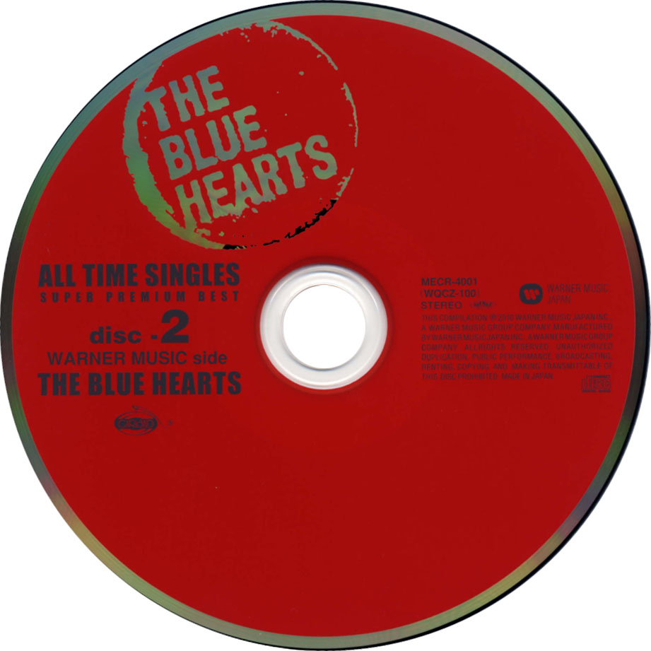 Cartula Cd2 de The Blue Hearts - All Time Singles: Super Premium Best