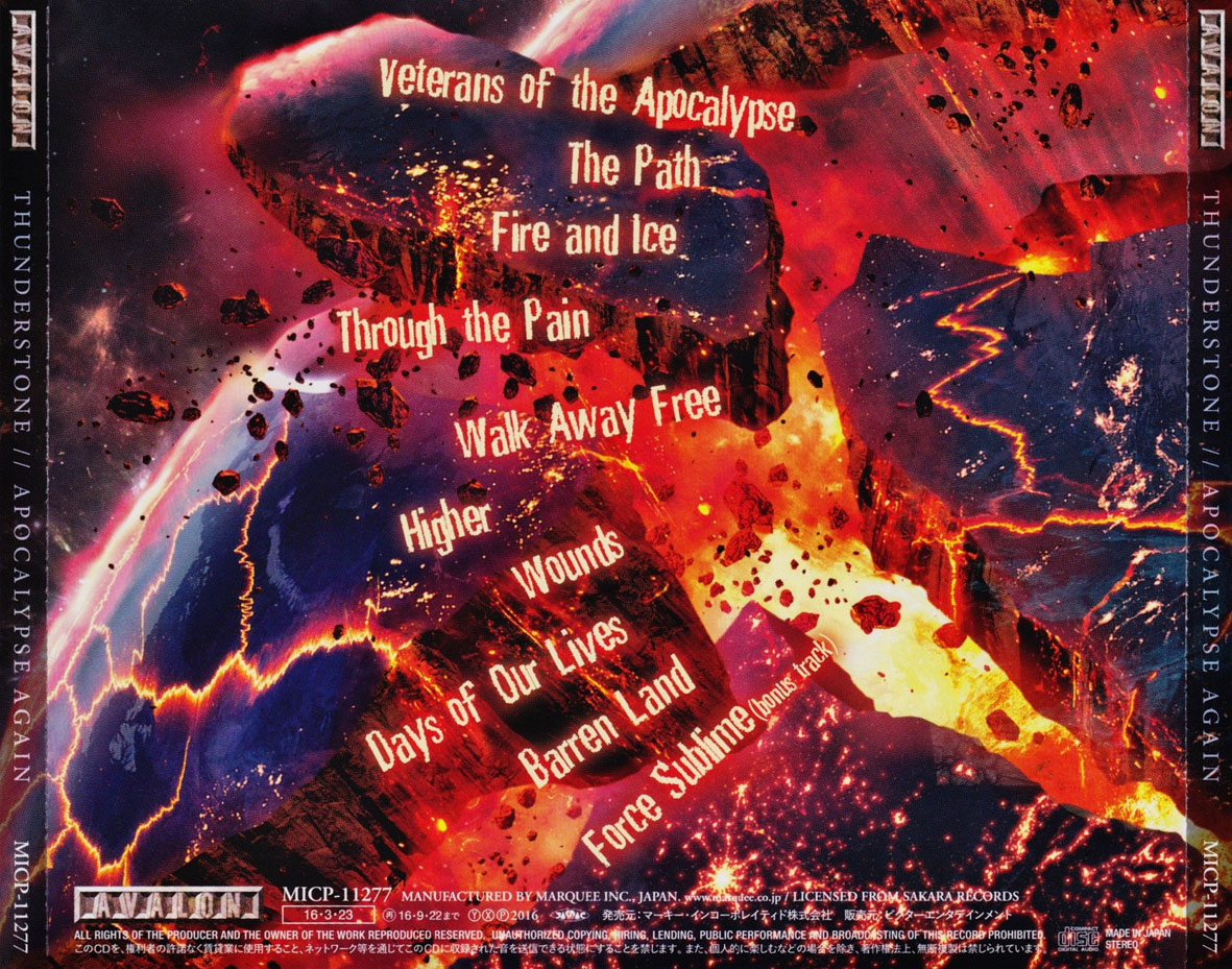 Cartula Trasera de Thunderstone - Apocalypse Again (Japan Edition)