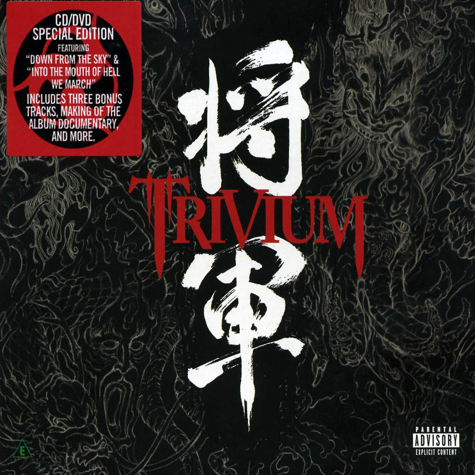 Cartula Frontal de Trivium - Shogun (Special Edition)