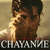 Disco No Hay Imposibles de Chayanne
