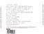 Caratula trasera de Trip The Light Fantastic (Special Edition) Sophie Ellis-Bextor