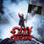 Caratula Frontal de Ozzy Osbourne - Scream