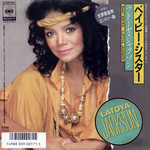 Baby Sister (Cd Single) La Toya Jackson