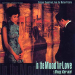  Bso Deseando Amar (In The Mood For Love)