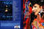 Disco Multishow Ao Vivo Madison Square Garden (Dvd) de Ivete Sangalo