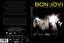 Disco Live At Madison Square Garden (Dvd) de Bon Jovi
