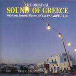 The Original Sound Of Greece Costas Papadopoulos