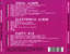 Cartula trasera David Guetta Nothing But The Beat (Deluxe Edition)