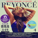 4 (Japanese Edition) Beyonce