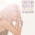 Carátula frontal Christina Aguilera Just A Fool (Cd Single)