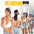 Disco Headband (Featuring 2 Chainz) (Cd Single) de B.o.b.