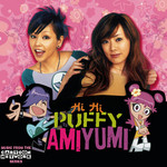 Hi Hi Puffy Amiyumi Puffy Ami Yumi