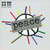 Cartula frontal Depeche Mode Peace (Cd Single)