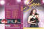 Carátula caratula Selena Performances Volumen 2 (Dvd)