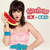 Carátula frontal Katy Perry Hot N Cold (Remixes) (Ep)