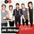 Cartula frontal One Direction Midnight Memories (Ep)