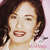 Carátula frontal Selena Amame (Cd Single)