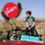 Cartula frontal The Vamps Wild Heart (James & Connor Version) ( Single)