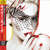 Carátula frontal Kylie Minogue X (Japanese Edition)