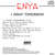 Cartula interior1 Enya I Want Tomorrow (Cd Single)