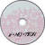 Cartula cd Carly Rae Jepsen Emotion (Japan Edition)