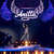Caratula frontal de Meu Lugar (Deluxe Edition) Anitta