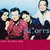 Cartula frontal The Corrs Love To Love You (Cd Single)