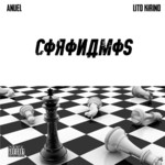 Coronamos (Featuring Lito Kirino) (Cd Single) Anuel Aa