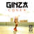 Disco Ginza (Cd Single) de Izaak