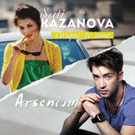 Porque Te Amo (Featuring Sati Kazanova) (Cd Single) Arsenium