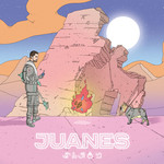 Fuego (Cd Single) Juanes