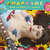Caratula frontal de Amarrame (Featuring Juanes) (Cd Single) Mon Laferte