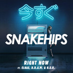 Right Now (Featuring Elhae, D.r.a.m. & H.e.r.) (Cd Single) Snakehips