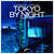 Cartula frontal Hook N Sling Tokyo By Night (Featuring Karin Park) (Axwell Remix) (Cd Single)
