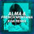 Cartula frontal Alma Phases (Featuring French Montana) (Kda Remix) (Cd Single)