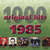 Caratula frontal de  1000 Original Hits 1985
