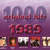 Caratula Frontal de 1000 Original Hits 1989