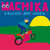 Cartula frontal J. Balvin Machika (Featuring Jeon & Anitta) (Cd Single)