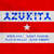 Cartula frontal Steve Aoki Azukita (Featuring Daddy Yankee, Play-N-skillz & Elvis Crespo) (Cd Single)