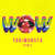 Disco Wow (Tokimonsta Remix) (Cd Single) de Beck
