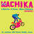 Cartula frontal J. Balvin Machika (Feat. G-Eazy, Sfera Ebbasta, Anitta, Mc Fioti, Duki & Jeon) (Remix) (Cd Single)